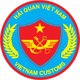 Logo Tổng cục hải quan